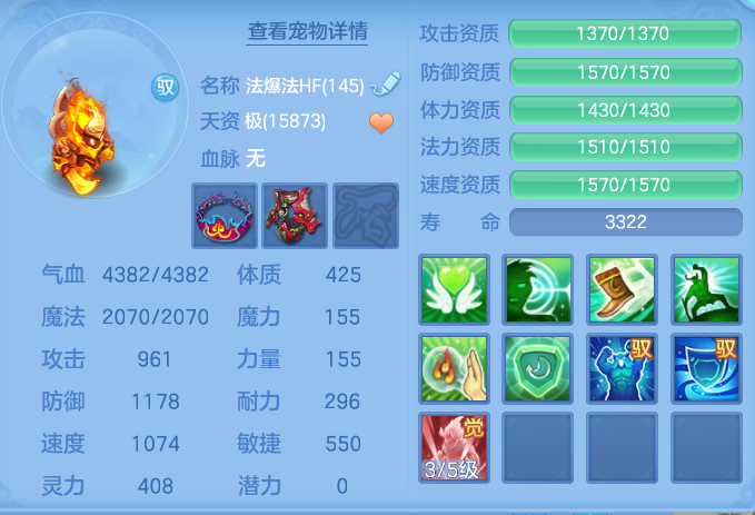 微信图片_20260708135412_64_16566.png