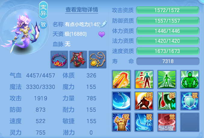 微信图片_20260708135412_66_16566.png