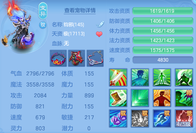 微信图片_20260708135412_65_16566.png