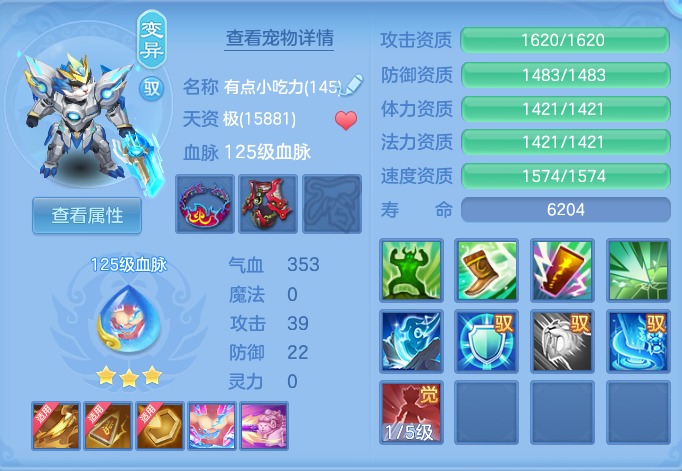 微信图片_20260708135412_63_16566.png