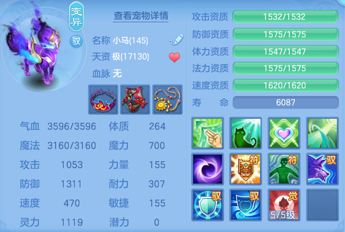 微信图片_20260708135412_67_16566.png