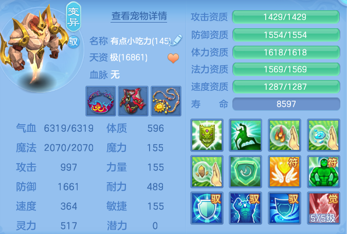 微信图片_20260708135412_68_16566.png