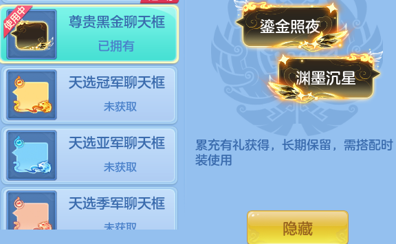 微信图片_20260708135417_92_16566.png