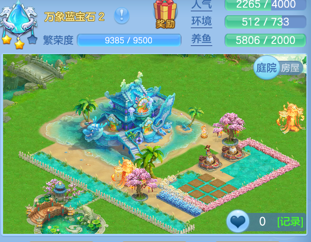 微信图片_20260708135417_94_16566.png