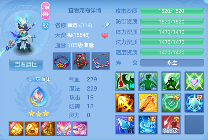 ScreenShot_2026-07-08_160423_786.png