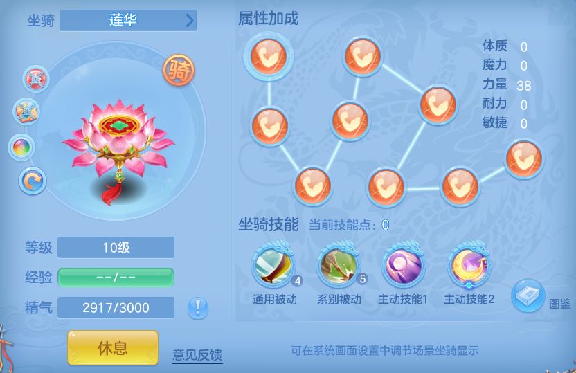 ScreenShot_2026-07-08_160557_504.png