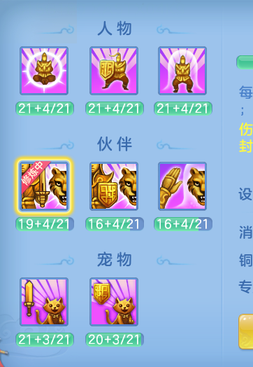 ScreenShot_2026-07-08_160616_863.png