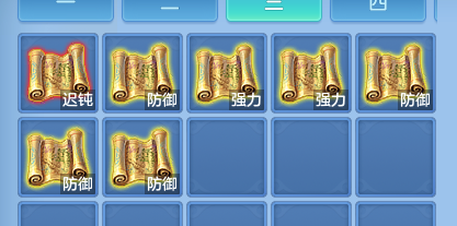 ScreenShot_2026-07-08_160700_997.png
