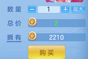 ScreenShot_2026-07-08_160746_911.png