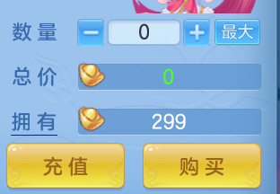 ScreenShot_2026-07-08_160739_974.png