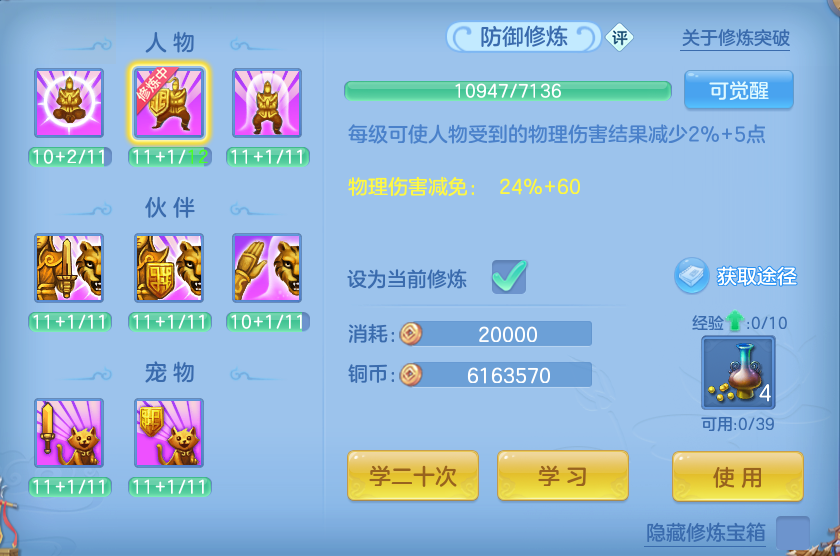 微信图片_20260708162841.png