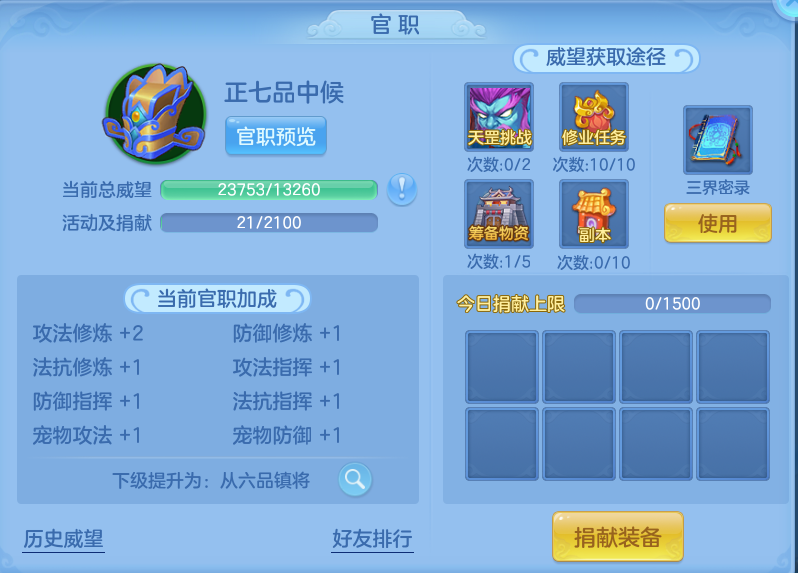 微信图片_20260708162844.png