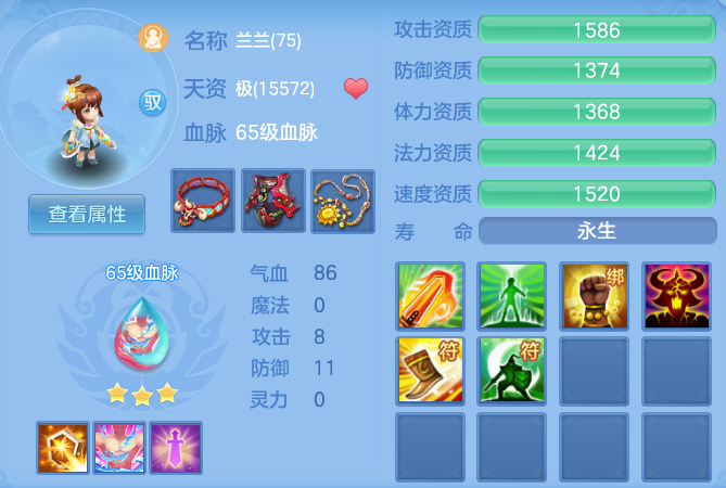 微信图片_20260708162908.png