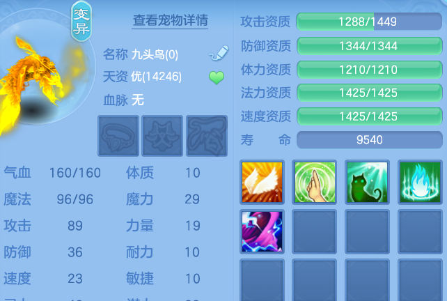 微信图片_20260708162924.png
