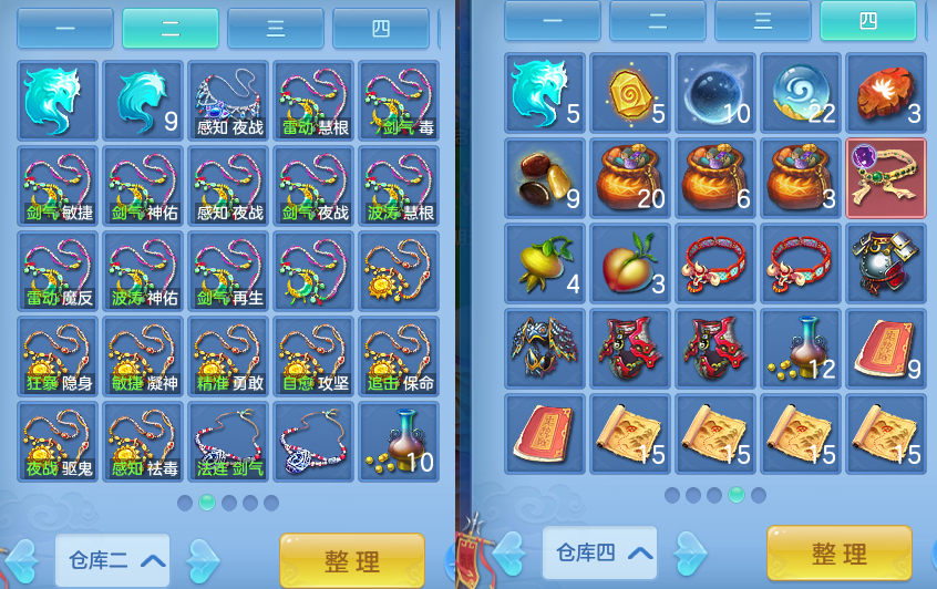 微信图片_20260708162939.png