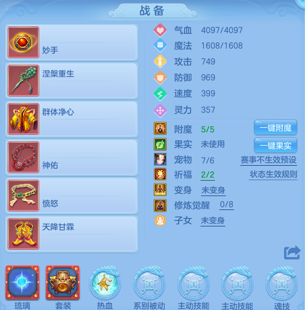 微信图片_20260708162927.png