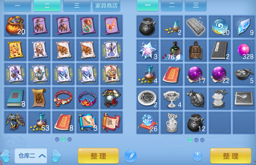 微信图片_20260708162944.png