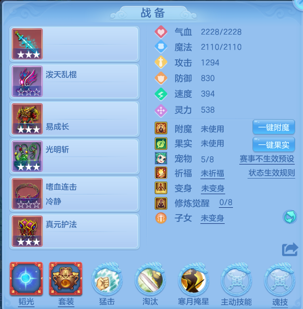 微信图片_20260708182057.png