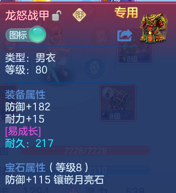 微信图片_20260708182233.png
