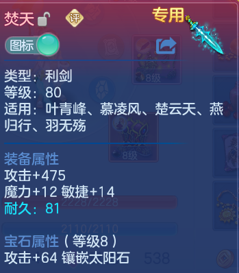 微信图片_20260708182107.png