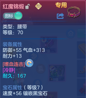 微信图片_20260708182240.png