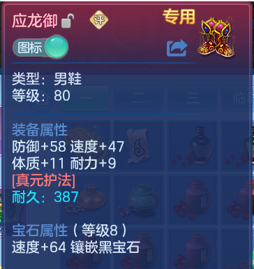 微信图片_20260708182246.png