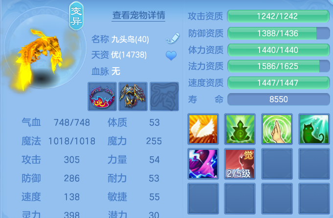 微信图片_20260708182300.png