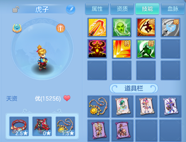 微信图片_20260708182322.png