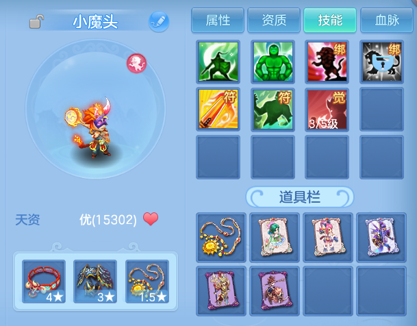 微信图片_20260708182324.png