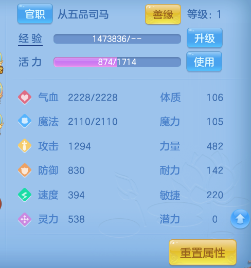 微信图片_20260708182331.png