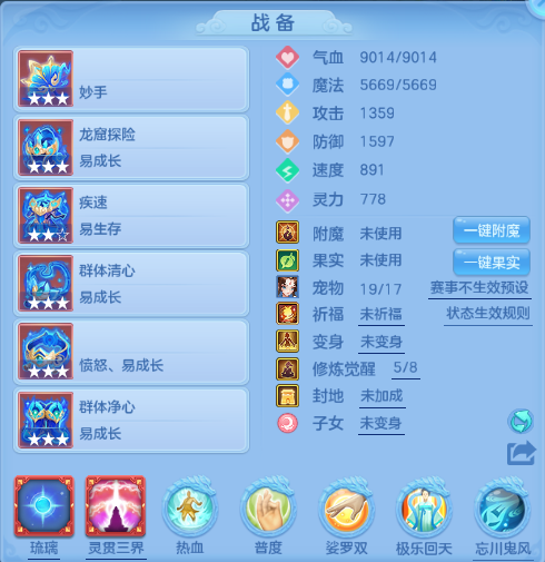 微信图片_20260708101437_19_15349.png