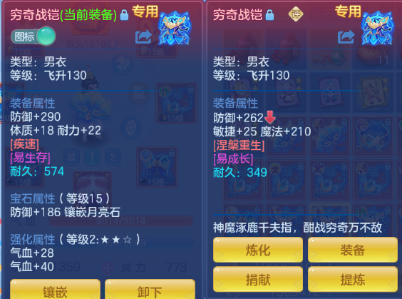 微信图片_20260708101645_28_15349.png