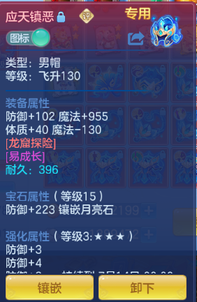 微信图片_20260708101454_21_15349.png