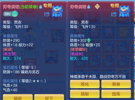 微信图片_20260708101502_22_15349.png