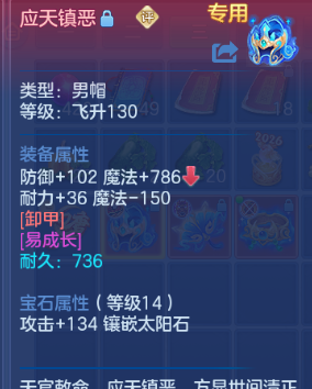 微信图片_20260708101630_26_15349.png