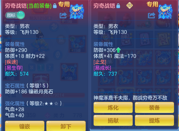 微信图片_20260708101650_29_15349.png