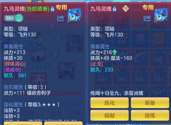 微信图片_20260708101657_30_15349.png