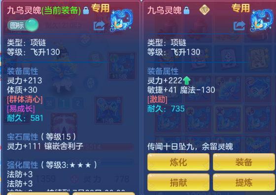 微信图片_20260708101707_32_15349.png