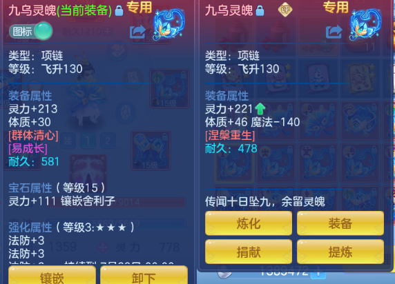 微信图片_20260708101718_34_15349.png