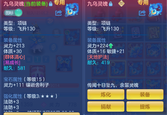 微信图片_20260708101711_33_15349.png