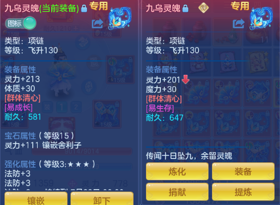 微信图片_20260708101724_35_15349.png
