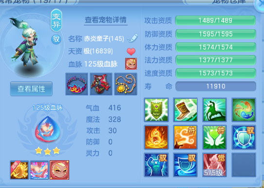 微信图片_20260708101821_41_15349.png