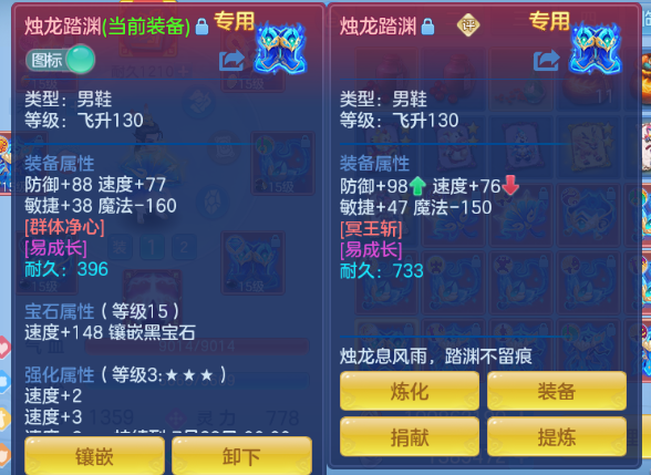 微信图片_20260708101758_38_15349.png