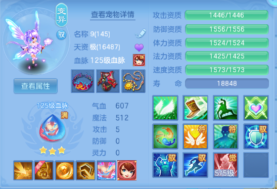微信图片_20260708101805_39_15349.png