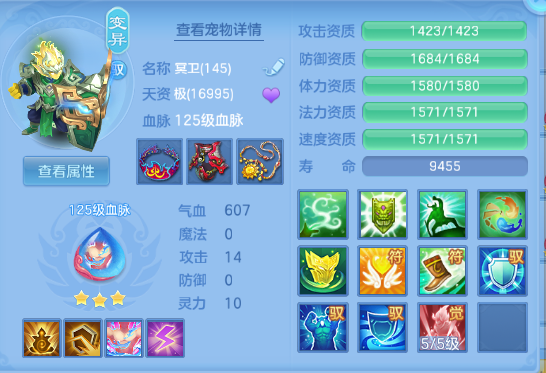 微信图片_20260708101816_40_15349.png
