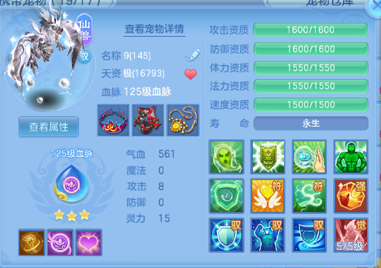 微信图片_20260708101856_42_15349.png