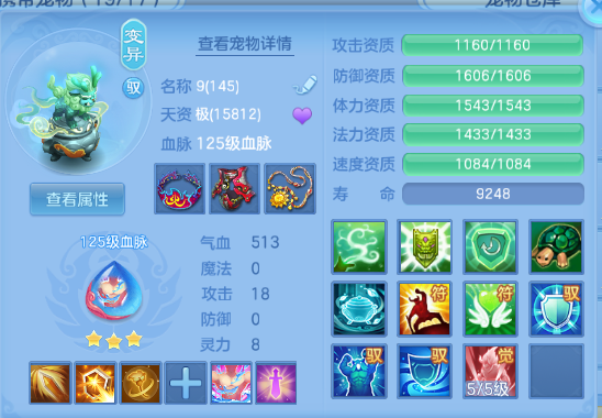 微信图片_20260708101902_43_15349.png