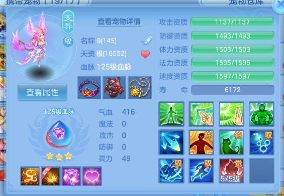 微信图片_20260708101919_46_15349.png