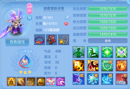 微信图片_20260708101914_45_15349.png