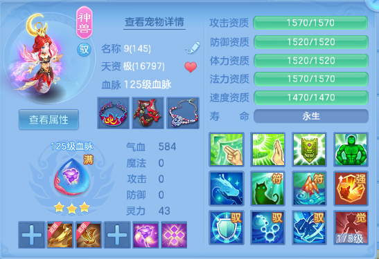 微信图片_20260708101925_47_15349.png